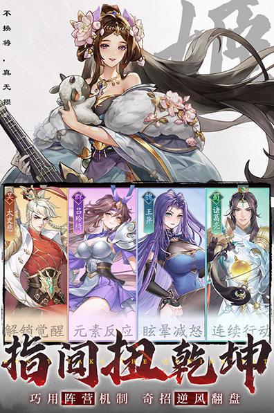 ��������¼��Ϸ