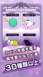 �����ݼ���׿ֱװ������(Oheya)