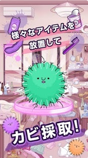 �����ݼ���׿ֱװ������(Oheya)