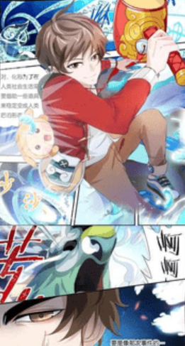 ΢����App�������°�