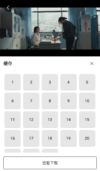 ����Ӱ��app��Ѱ�