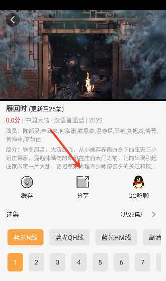 ����Ӱ��app��Ѱ�