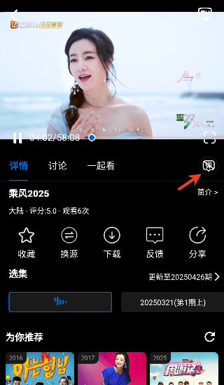 �Ϲ�Ӱ��app�ֻ���