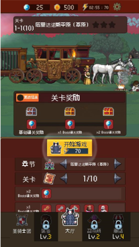 魅魔猎杀者官方版 魅魔猎杀者官方版