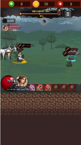 魅魔猎杀者官方版 魅魔猎杀者官方版