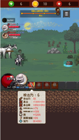 魅魔猎杀者官方版 魅魔猎杀者官方版