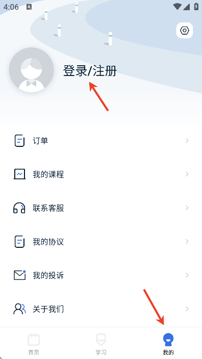 ���Ϻÿ���app��׿��
