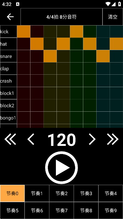 ���ٵ�����ʦapp���°�