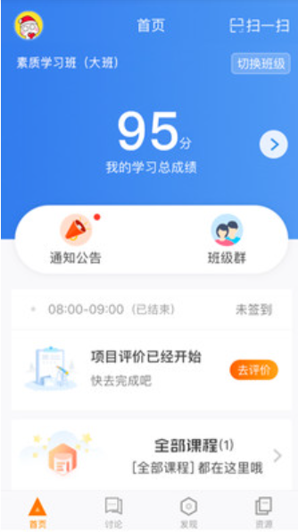 ʦѵ��ѧԱ���ֻ�������