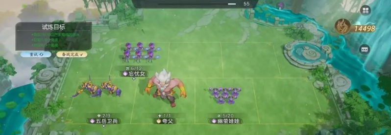 ������������