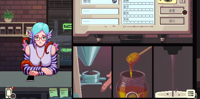 ��������2���°�(CoffeeTalk2)