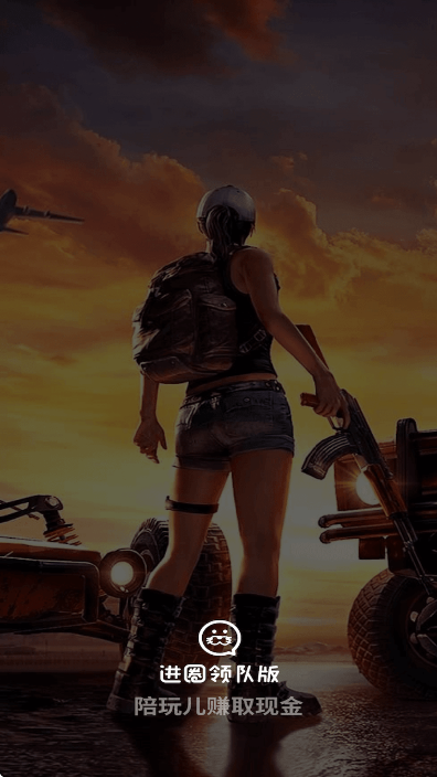 ��Ȧ��Ӱ�ٷ��°汾