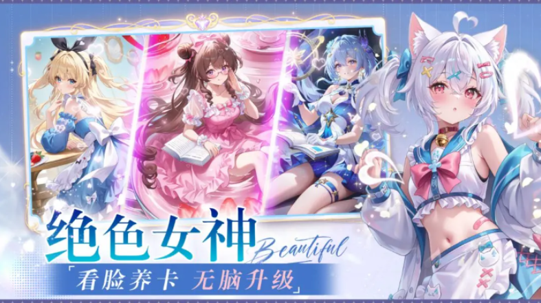 �ǿ�������Ϸ