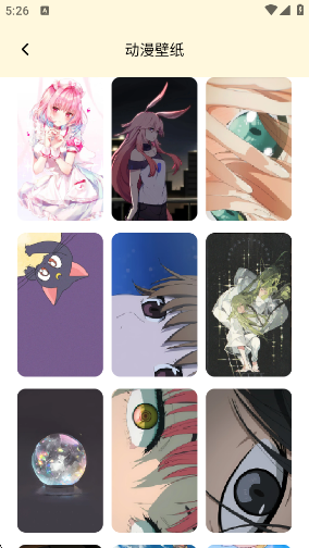 ����֮��app����