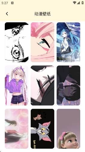 ����֮��app����