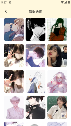 ����֮��app����