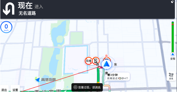 ����ʵ����ͼapp���°�����