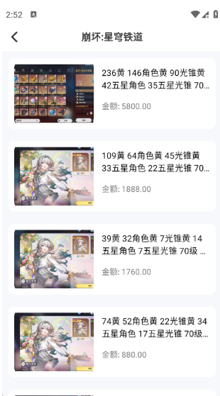 ��ת��Ԫapp����