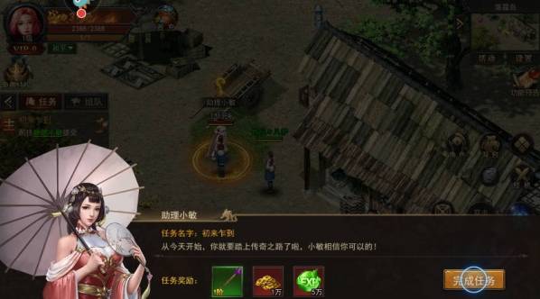 ���ٴ������°�����