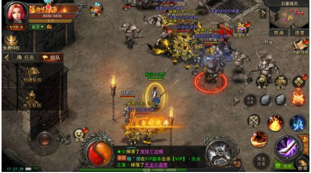 ���ٴ������°�����