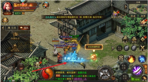 ���ٴ������°�����