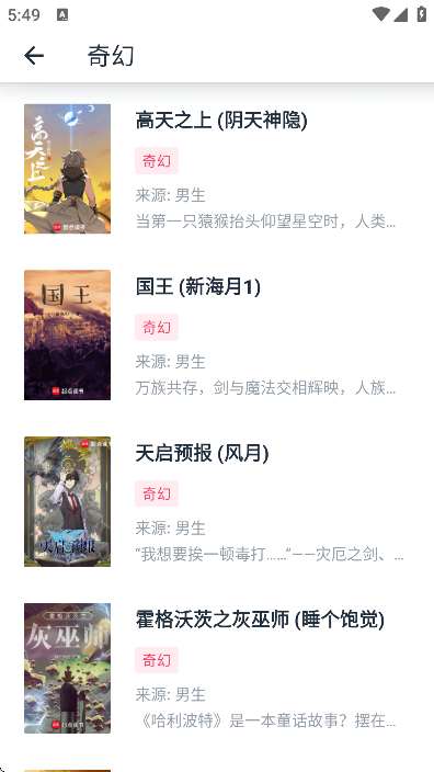 ��֦�Ķ��ٷ���