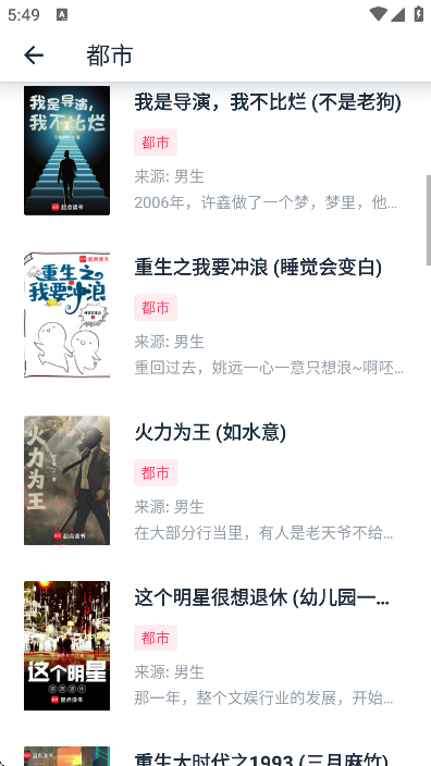 ��֦�Ķ��ٷ���