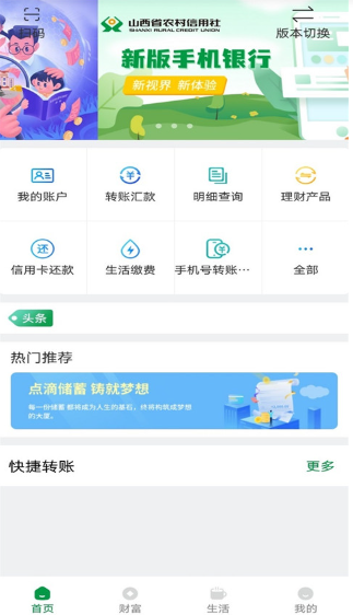 ɽ��ũ��app�ٷ���������