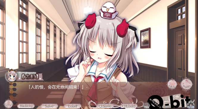 Q-bit-��һ��-�ٷ���(Q-bit_������ߥ��Υ�)