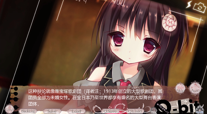 Q-bit-��һ��-�ٷ���(Q-bit_������ߥ��Υ�)