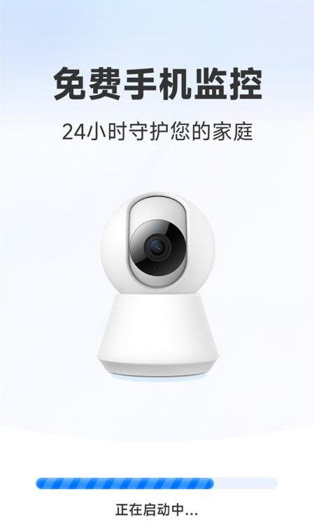 �ֻ����Զ�̿���app�ֻ�������