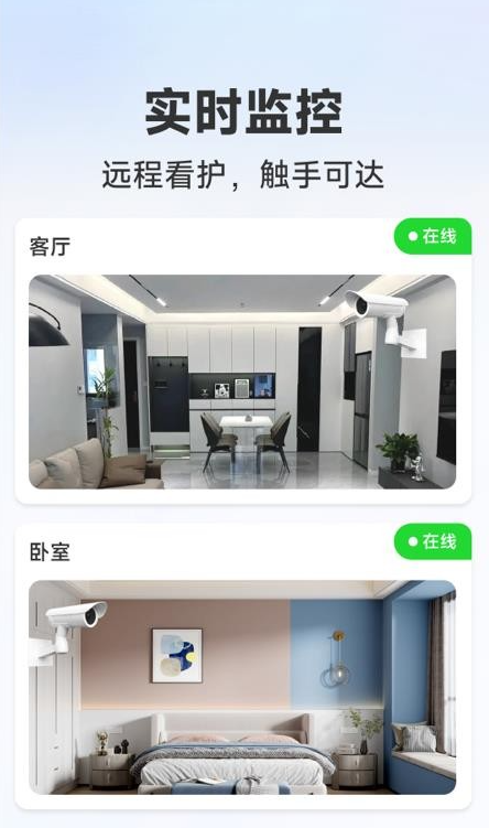 �ֻ����Զ�̿���app�ֻ�������