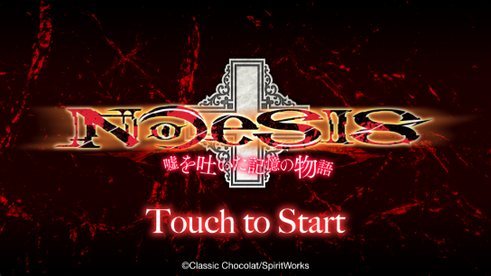 NOeSIS1���ư�