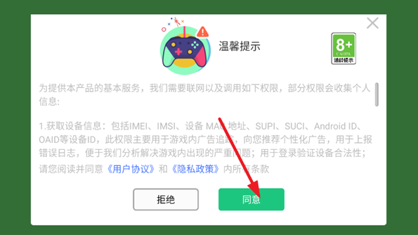 ���δ���vivo������