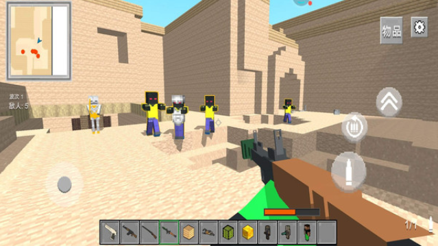 ��ʬ���ս����ҫ�����°�