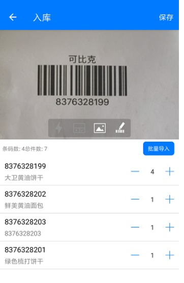 ŵ�������������°�