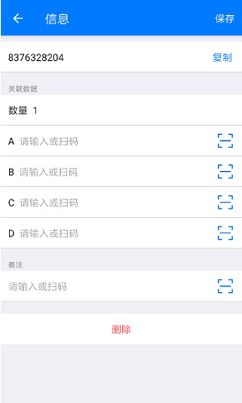 ŵ�������������°�