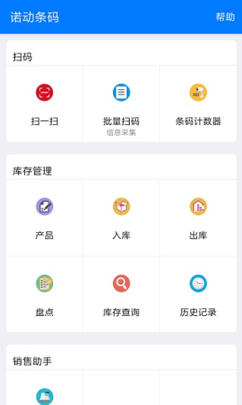 ŵ�������������°�