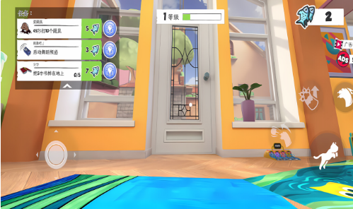 ���̵ĵ���è���İ�����