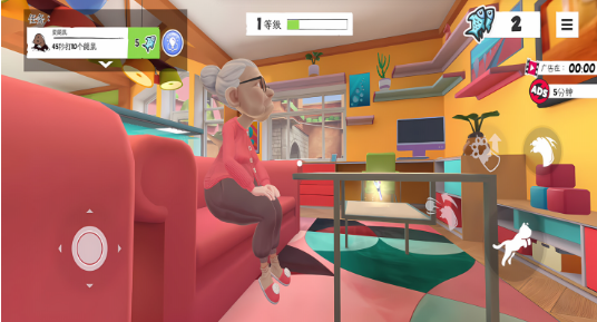 ���̵ĵ���è���İ�����