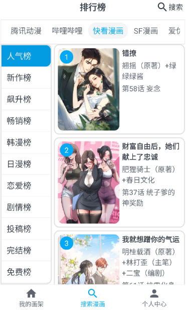 53�������ذ�װ