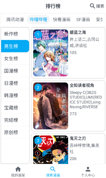 53�������ذ�װ