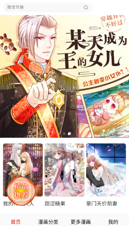 �������������عٷ���