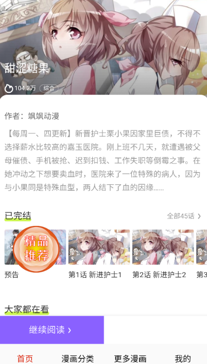 �������������عٷ���