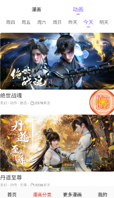 �������������عٷ���