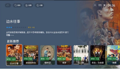 ����TV��ѹۿ�����