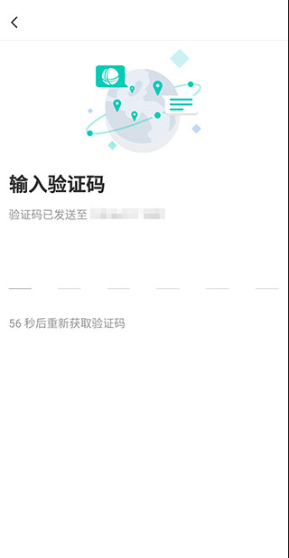 ��ɫ����ƽ̨