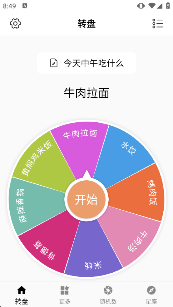 Сת���׾����������