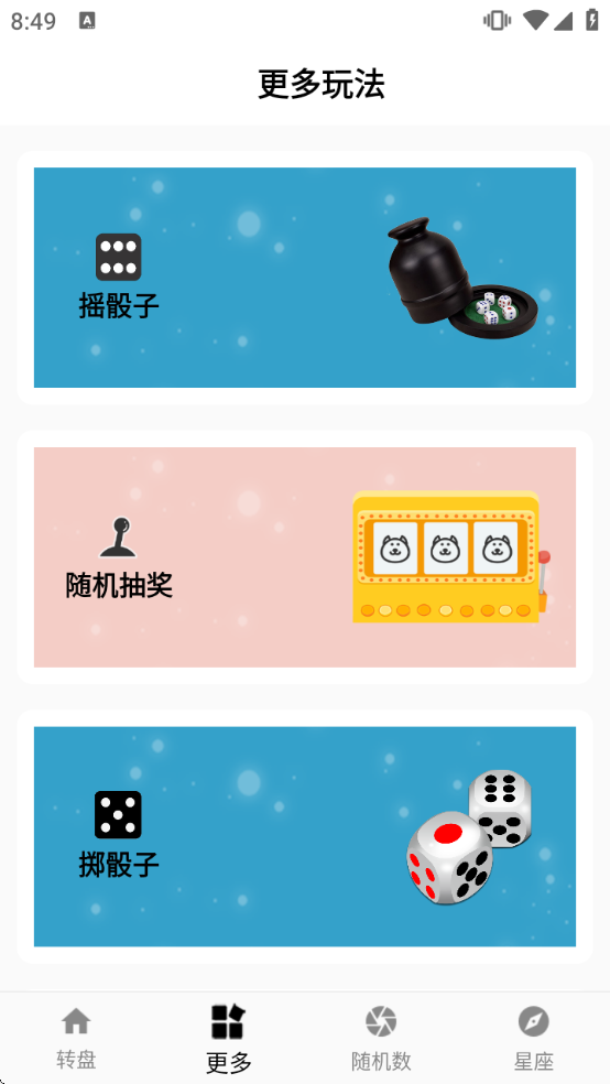 Сת���׾����������