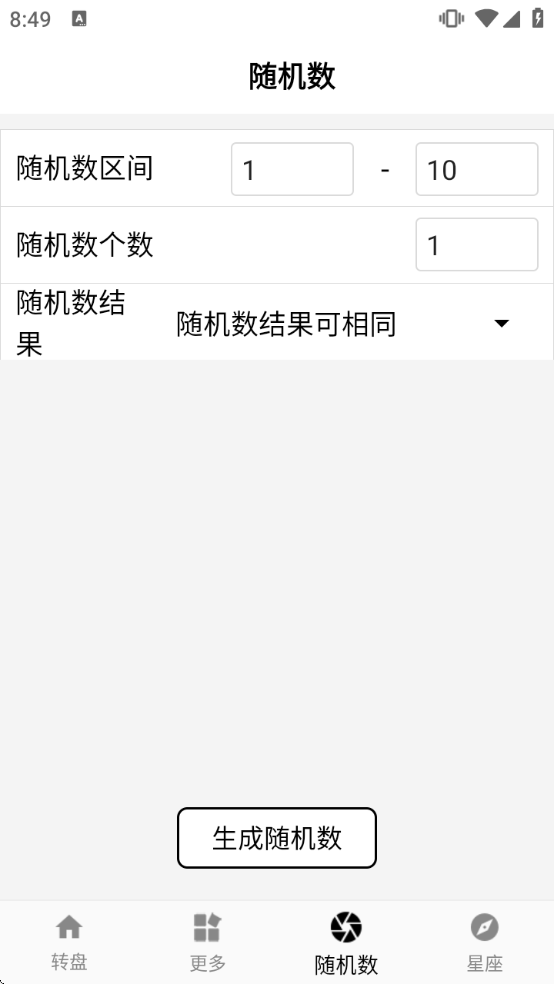 Сת���׾����������